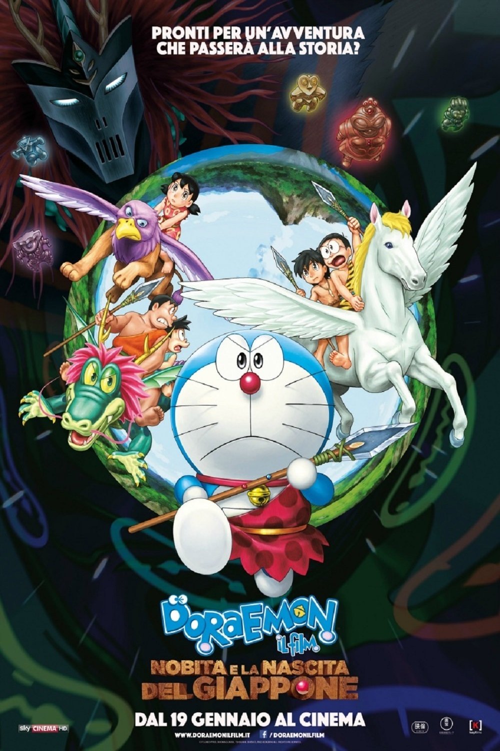 Locandina di Doraemon: Il film - Nobita e la nascita del Giappone