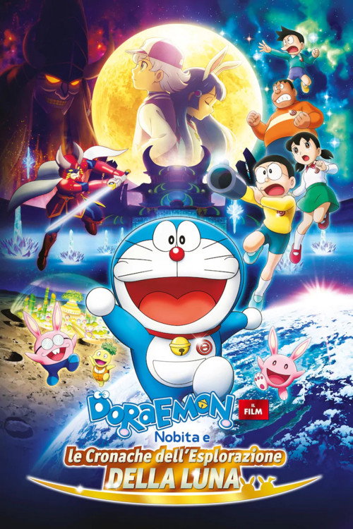 Locandina di Doraemon: Il film - Nobita e le cronache dell'esplorazione della Luna