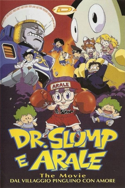 Locandina di Dr. Slump e Arale: The Movie - Dal villaggio Pinguino con amore