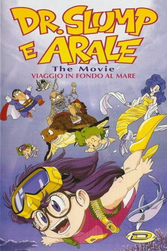 Locandina di Dr. Slump e Arale: The Movie - Viaggio in fondo al mare