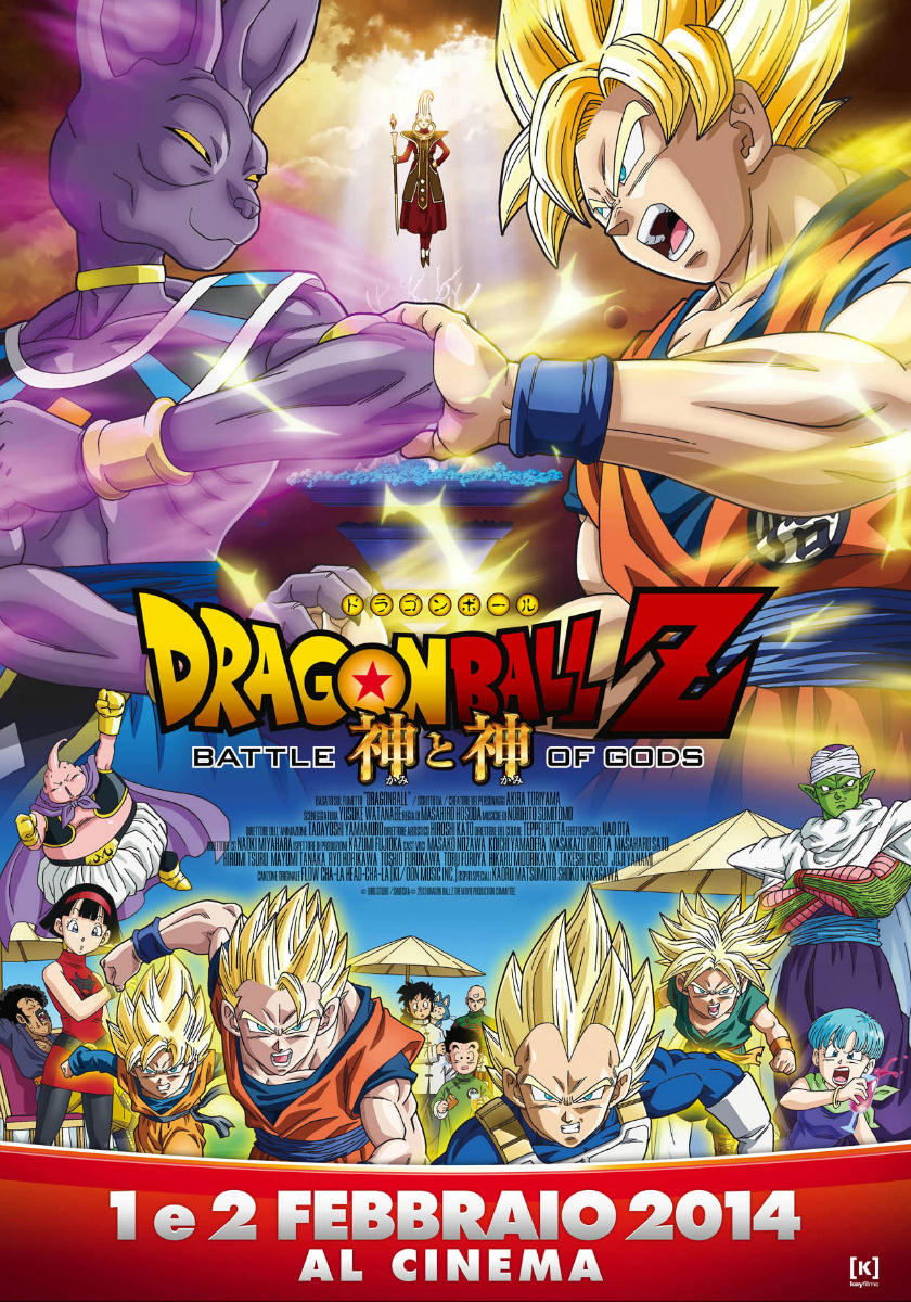 Locandina di Dragon Ball Z - La battaglia degli Dei