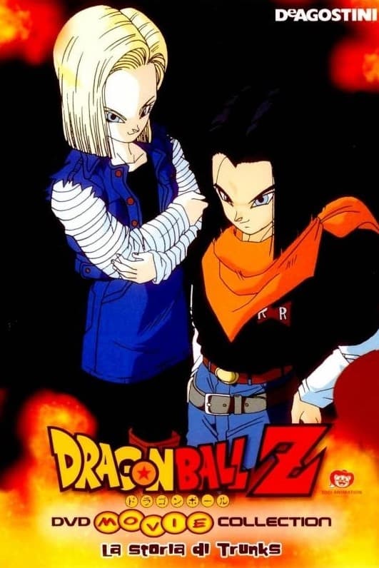Locandina di Dragon Ball Z - La storia di Trunks