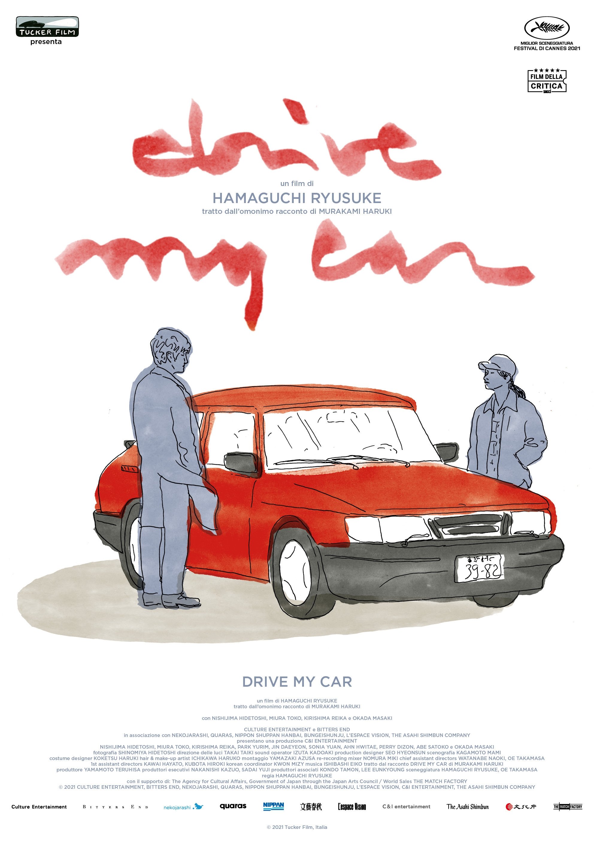 Locandina di Drive My Car