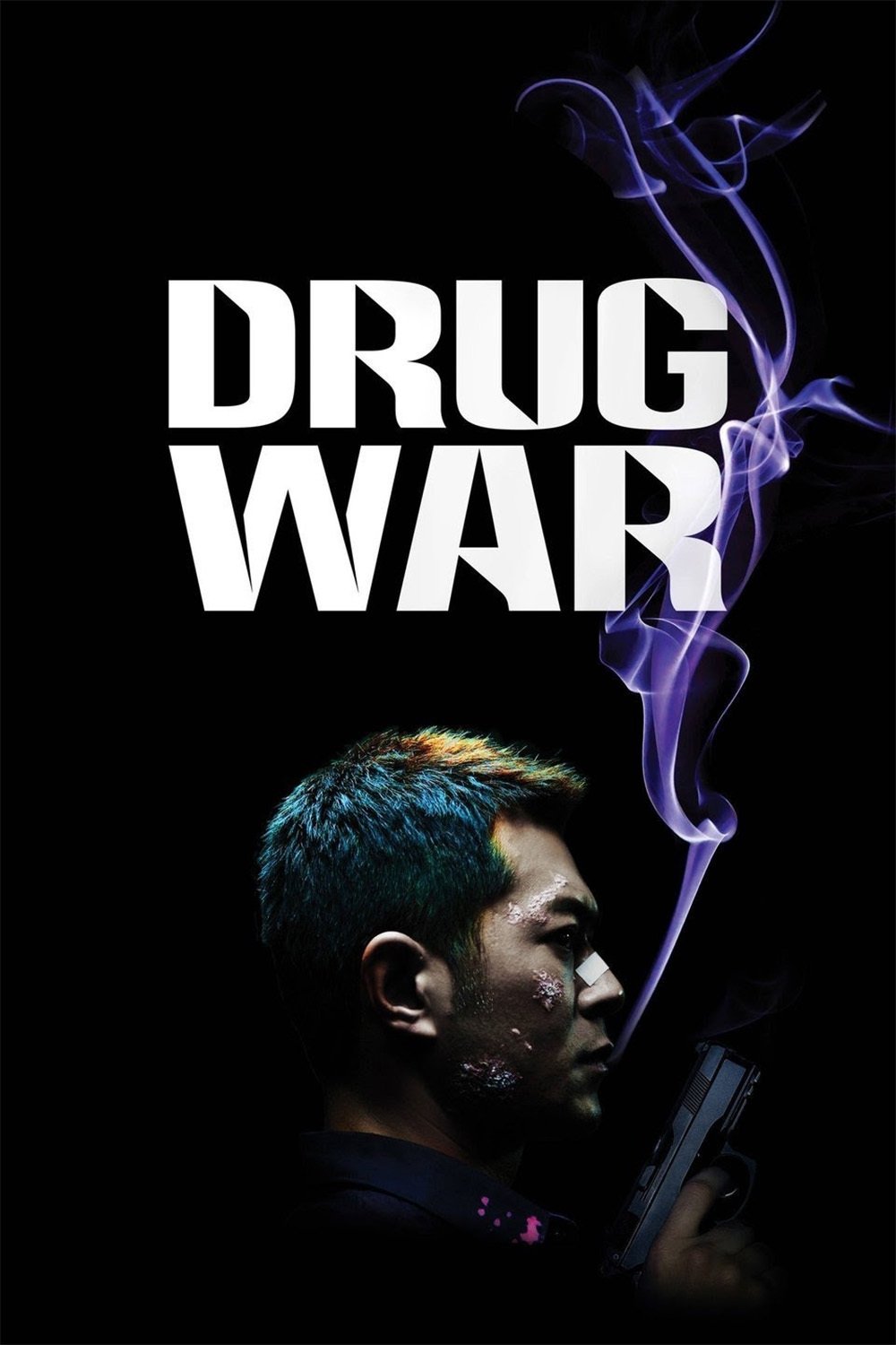 Locandina di Drug War
