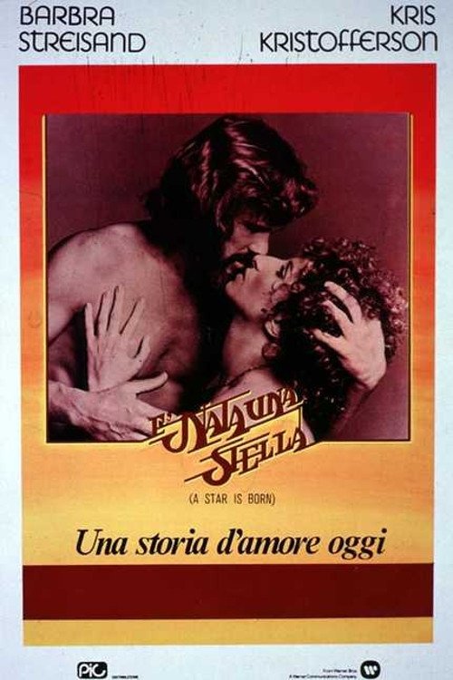 Locandina di È nata una stella