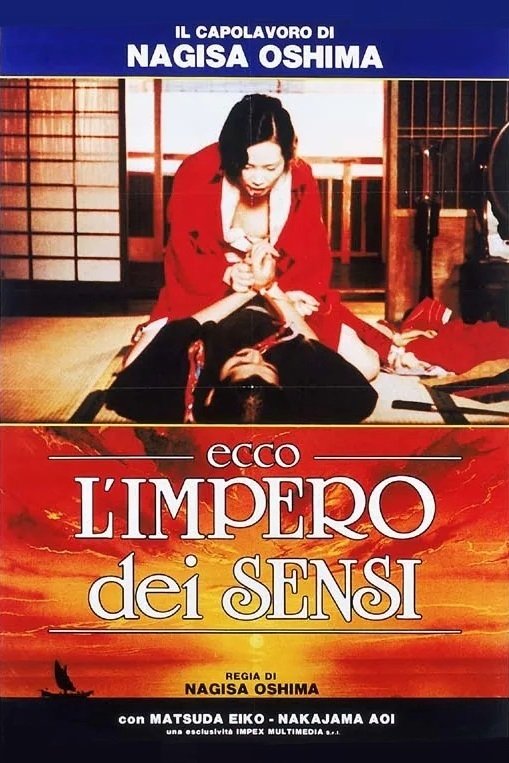 Locandina di Ecco l'impero dei sensi
