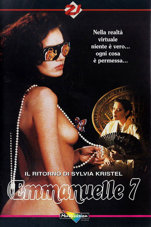 Locandina di Emmanuelle 7