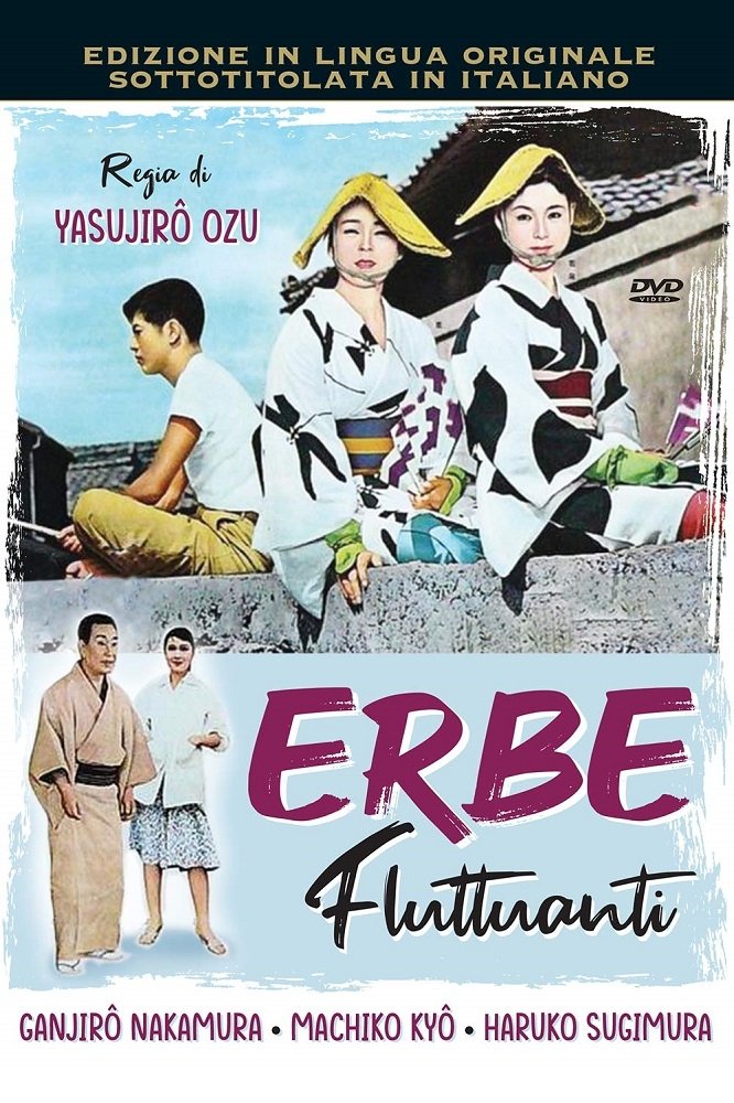 Locandina di Erbe fluttuanti