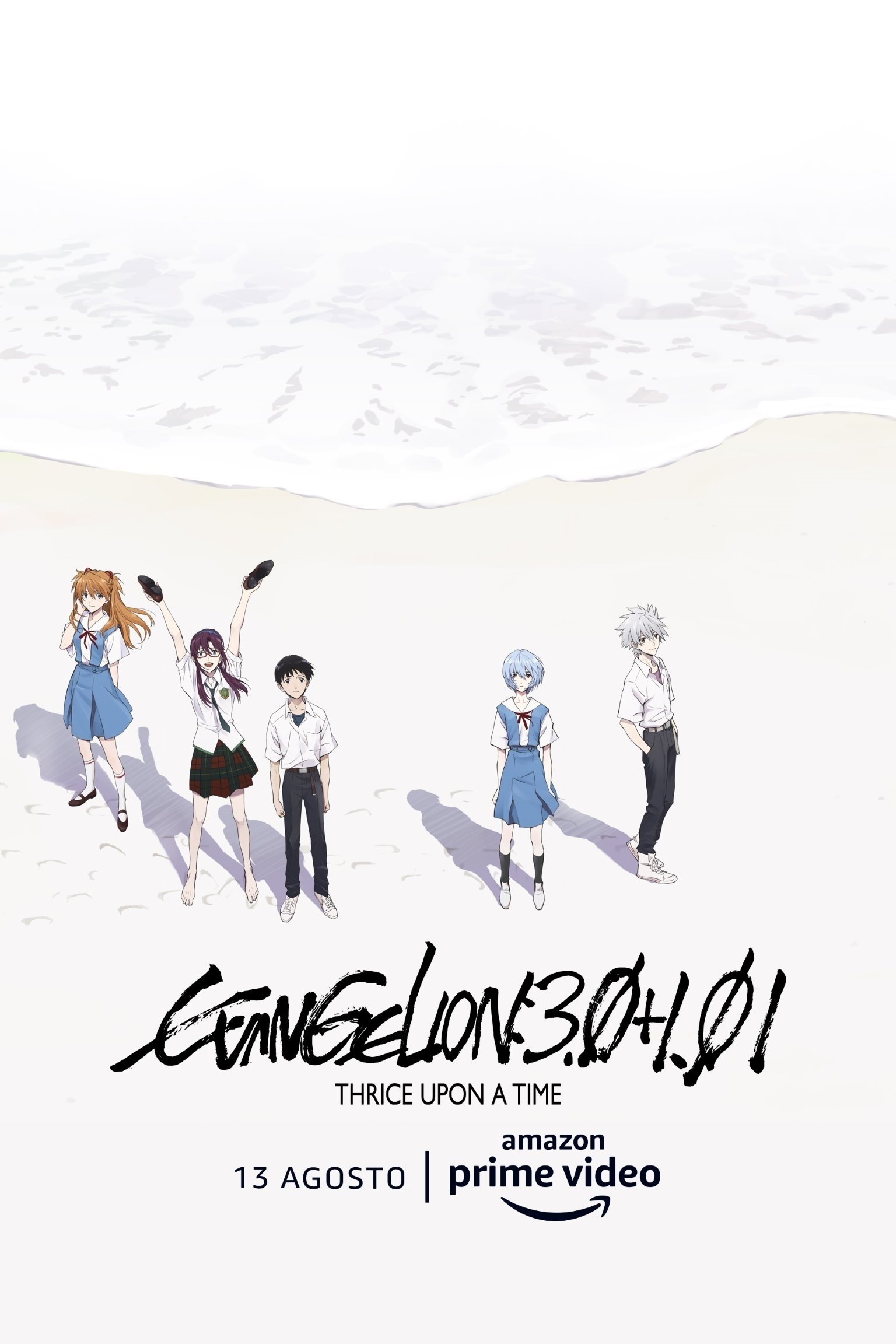 Locandina di Evangelion: 3.0+1.0 Thrice Upon A Time