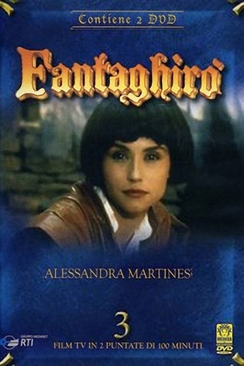 Locandina di Fantaghirò 3