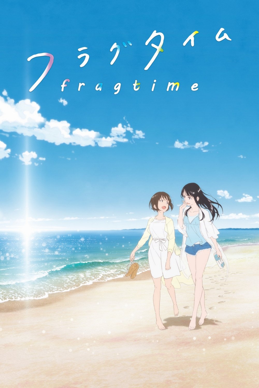Locandina di Fragtime