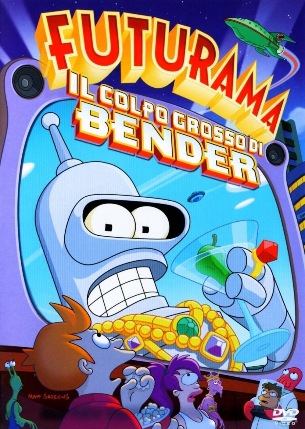 Locandina di Futurama - Il colpo grosso di Bender