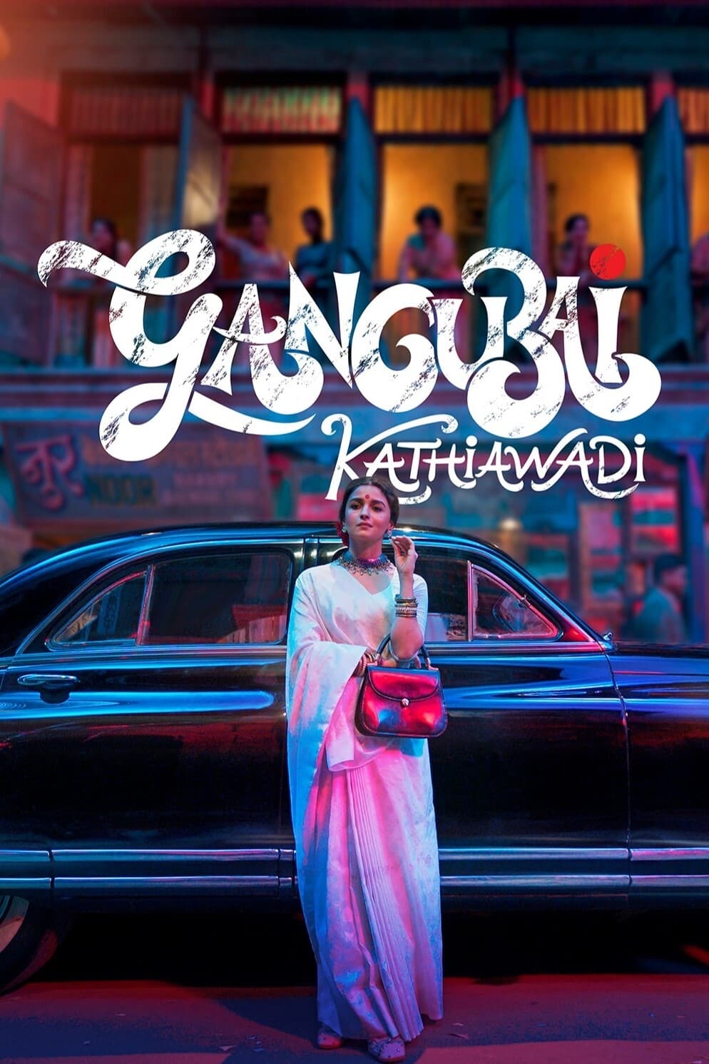 Locandina di Gangubai Kathiawadi - La regina di Mumbai