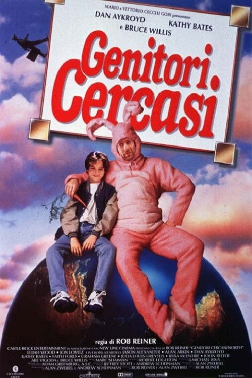 Locandina di Genitori cercasi