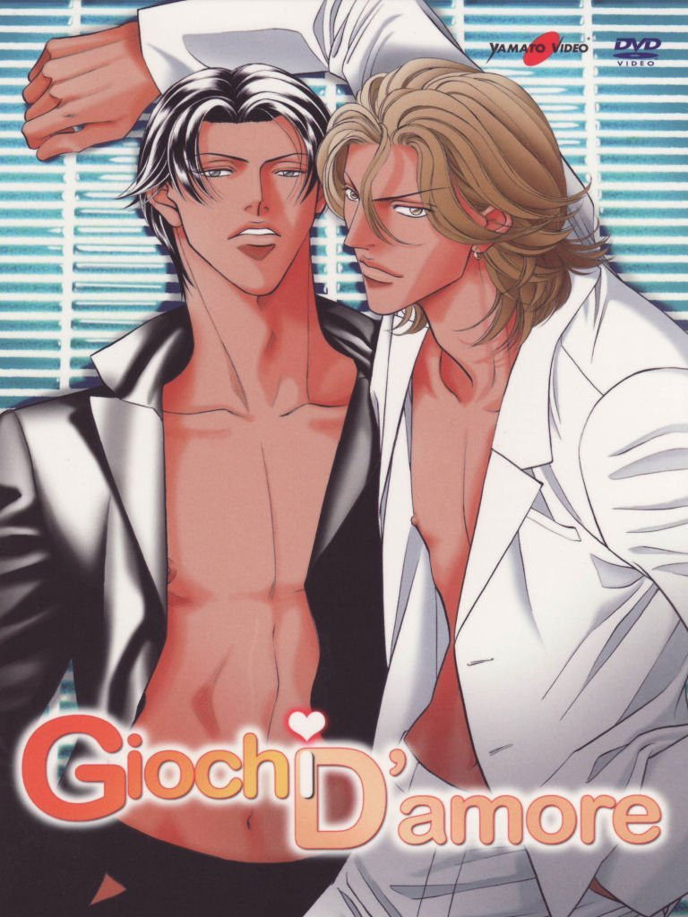 Locandina di Giochi d'amore