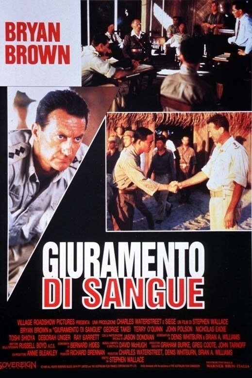 Locandina di Giuramento di sangue