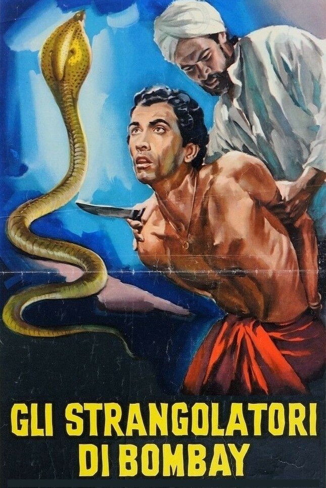 Locandina di Gli strangolatori di Bombay