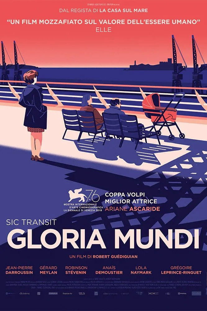 Locandina di Gloria mundi