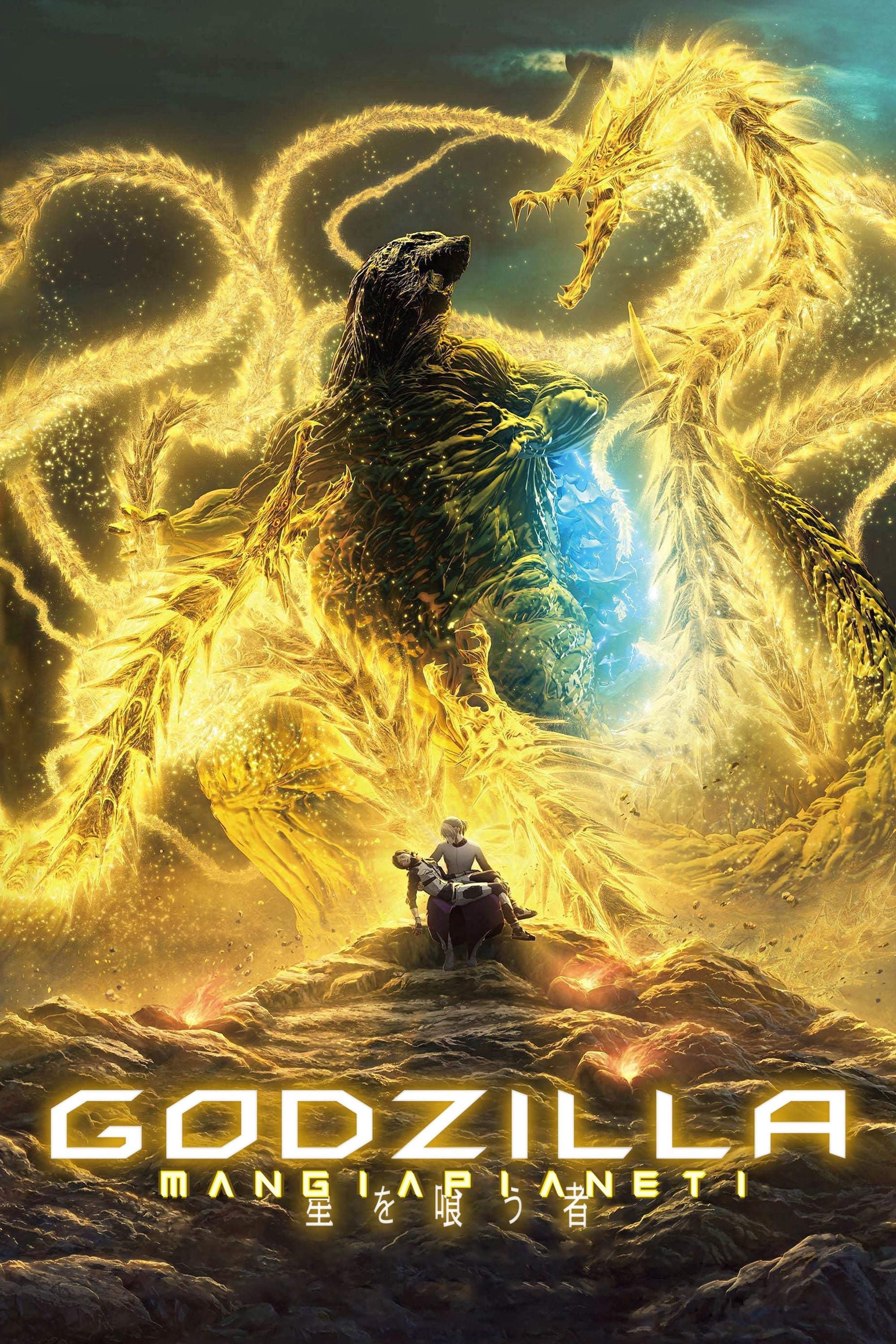 Locandina di Godzilla - Mangiapianeti