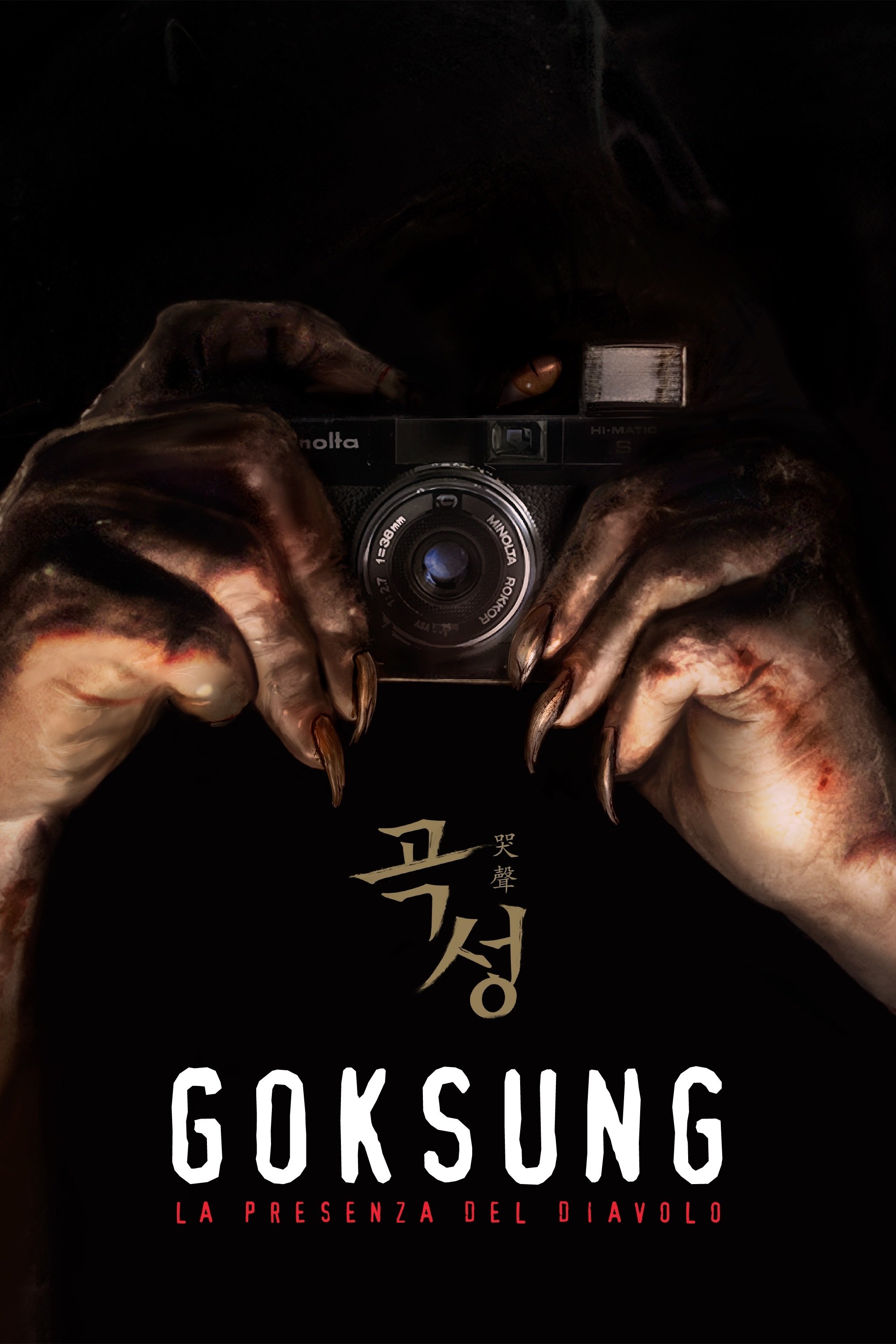 Locandina di Goksung - La presenza del diavolo