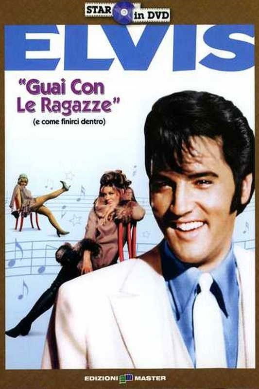 Locandina di Guai con le ragazze