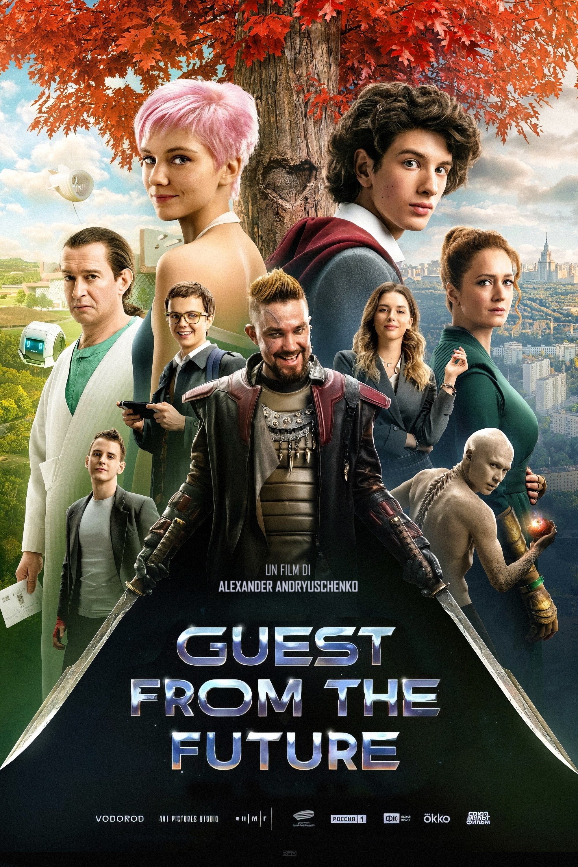 Locandina di Guest from the future