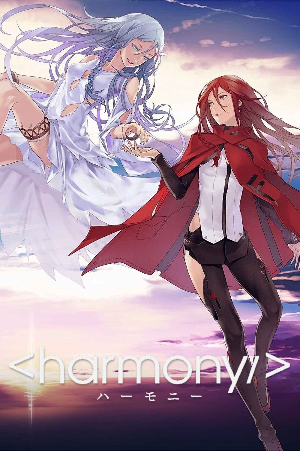 Locandina di Harmony