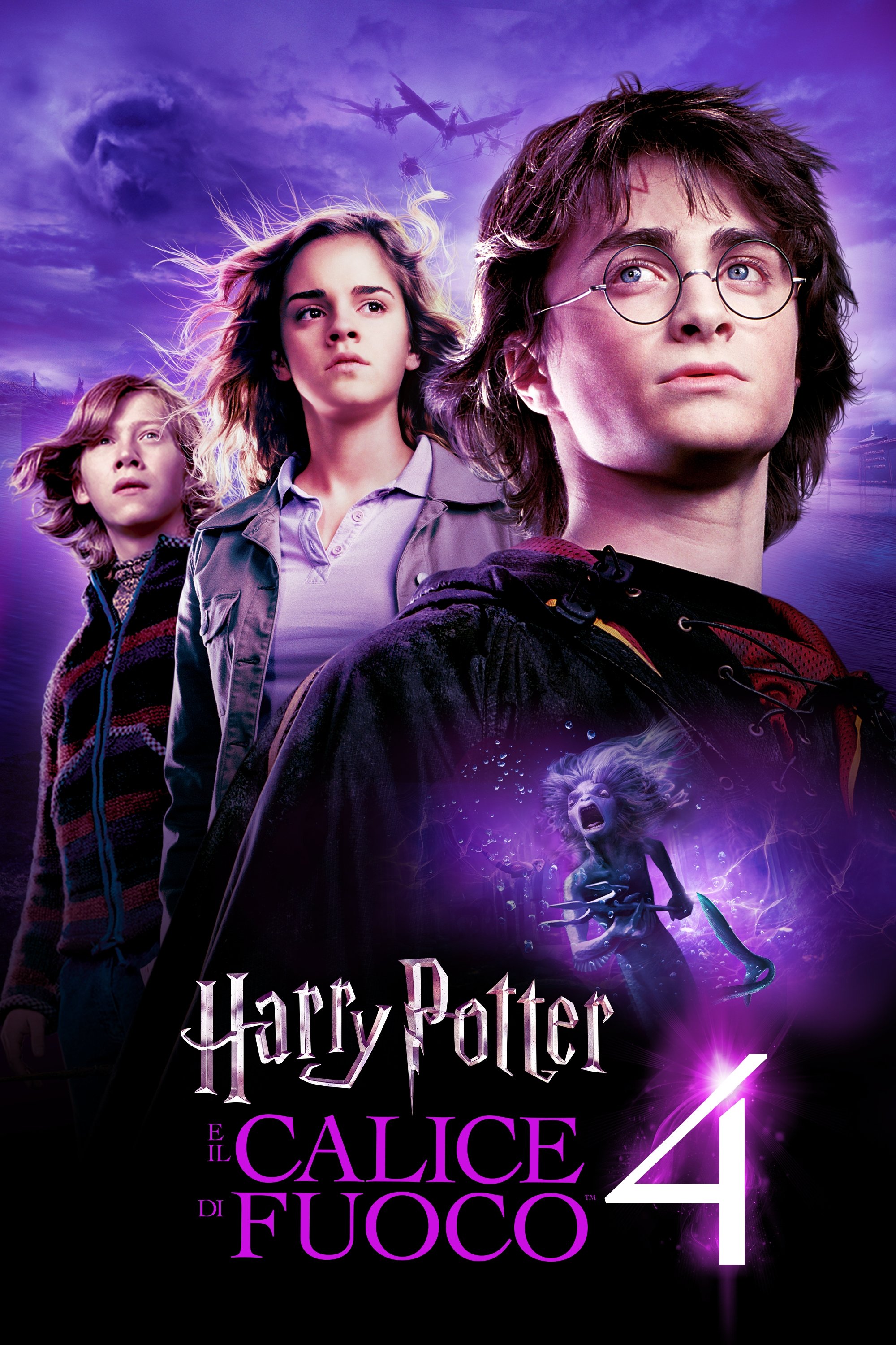 Locandina di Harry Potter e il calice di fuoco