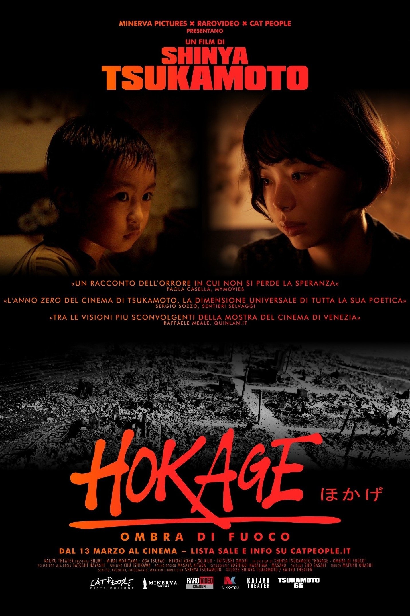 Locandina di Hokage - Ombra di fuoco