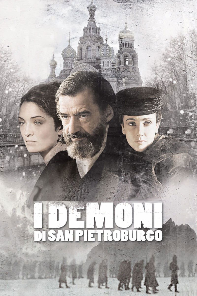 Locandina di I demoni di San Pietroburgo