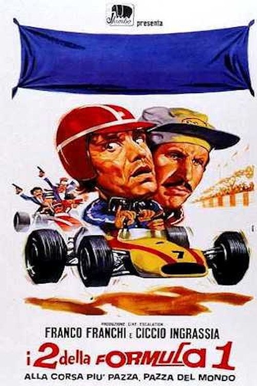 Locandina di I due della F. 1 alla corsa più pazza, pazza del mondo