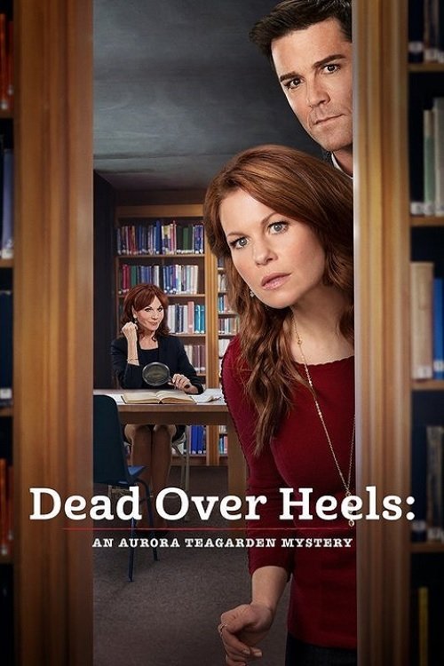 Locandina di I misteri di Aurora Teagarden - Odio mortale
