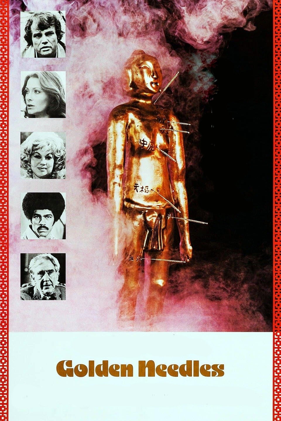 Locandina di I sette aghi d'oro
