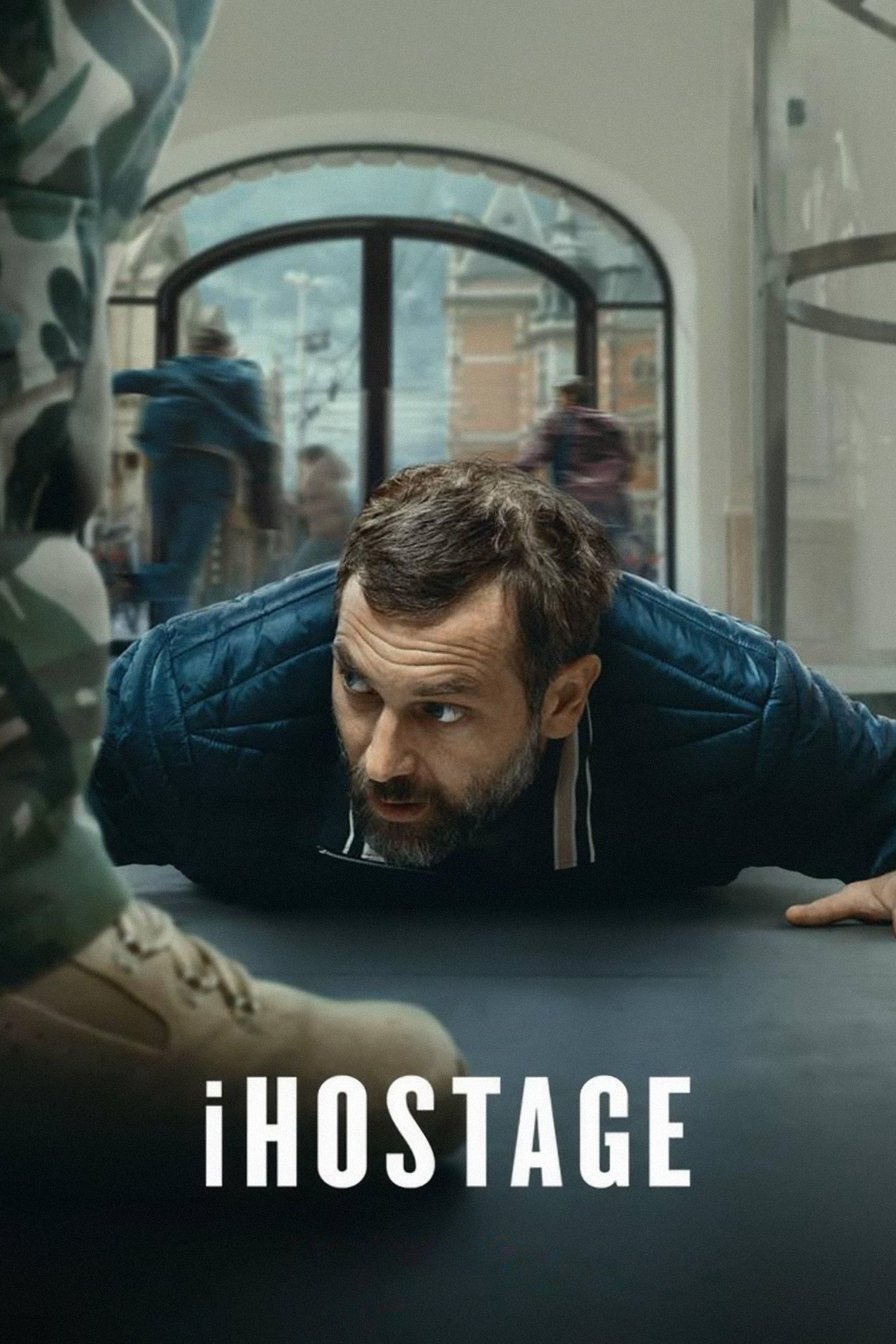 Locandina di iHostage