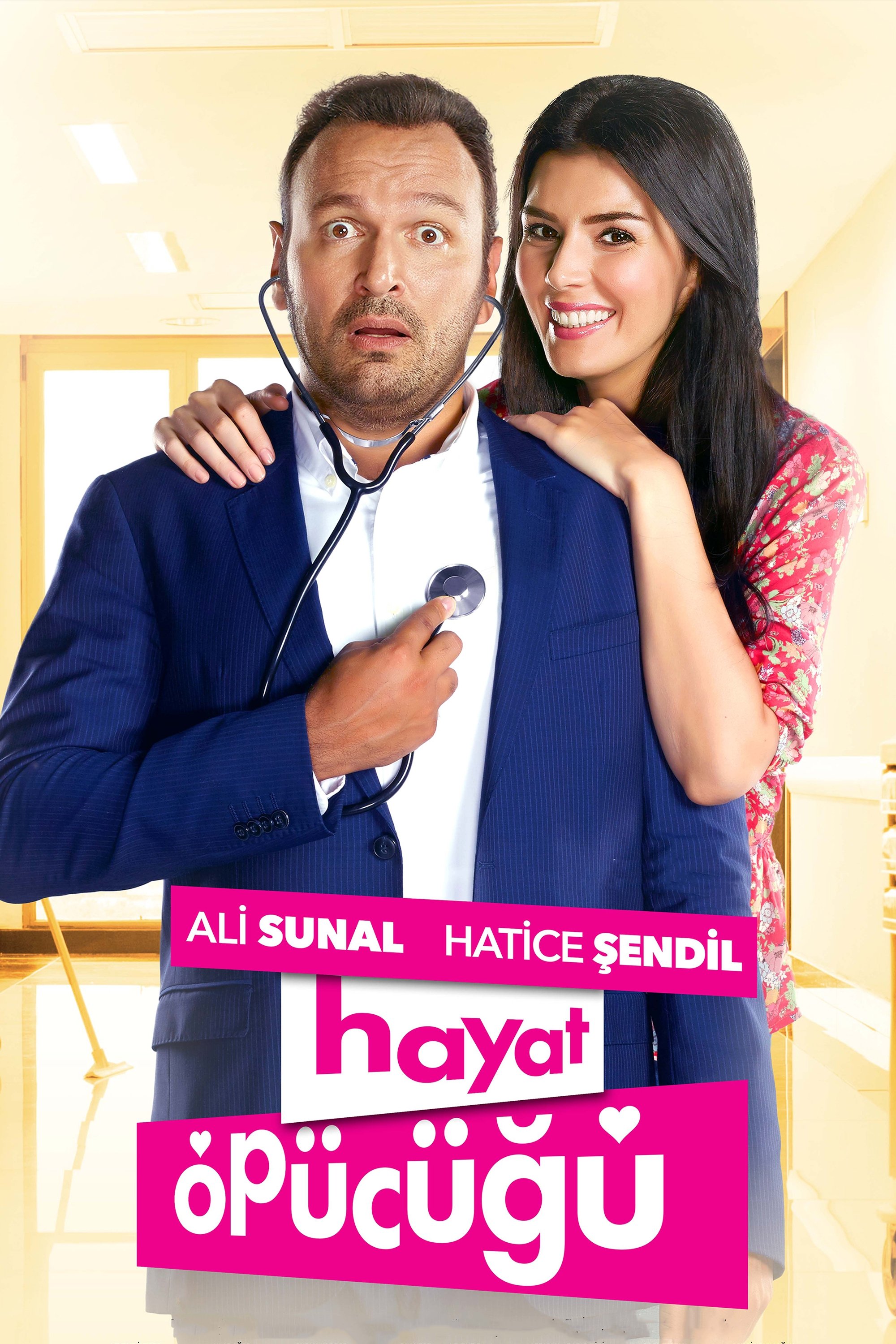Locandina di Il bacio di Hayat