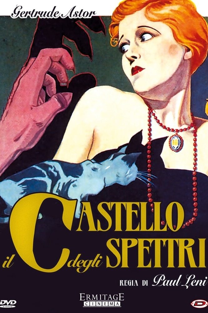 Locandina di Il castello degli spettri