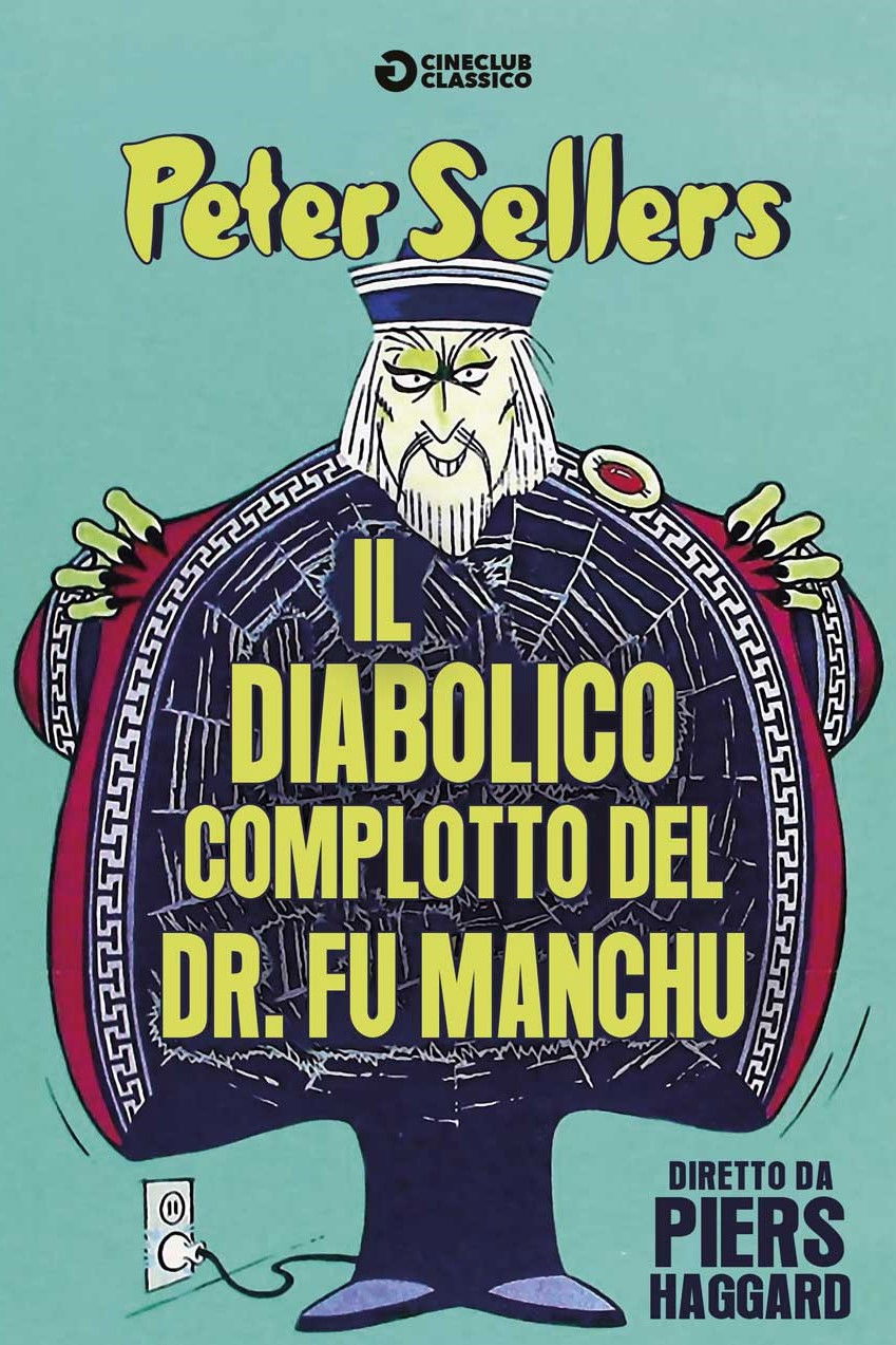 Locandina di Il diabolico complotto del Dr. Fu Manchu