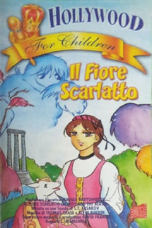 Locandina di Il fiorellino vermiglio
