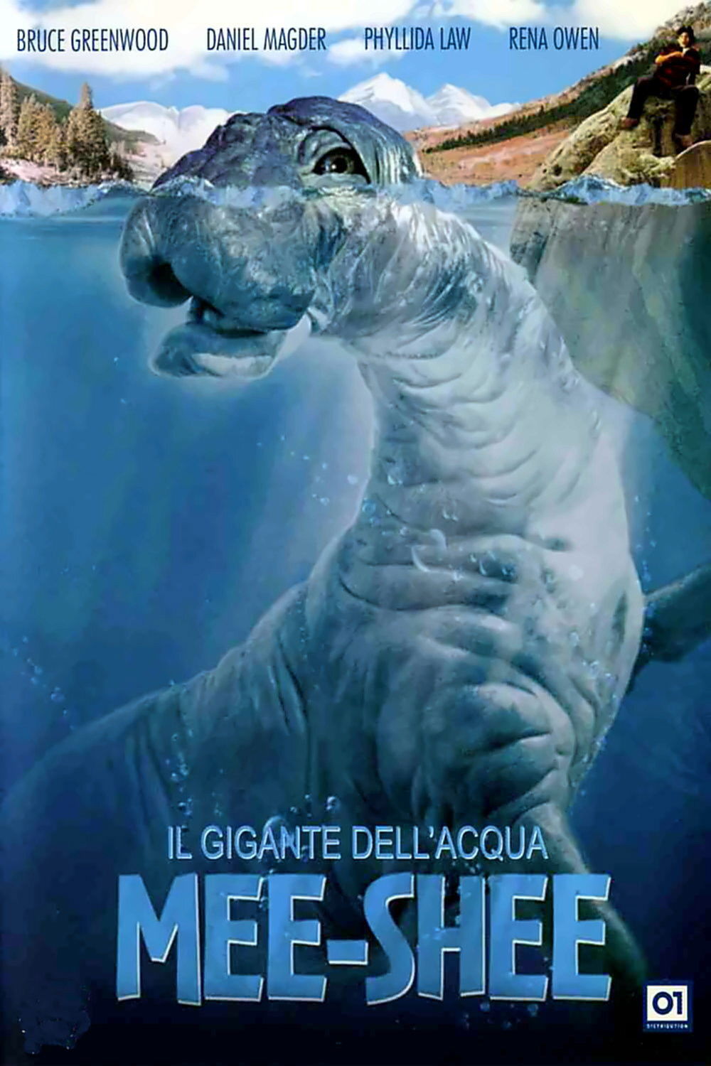 Locandina di Il gigante dell'acqua