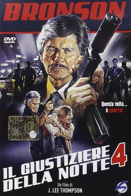 Locandina di Il giustiziere della notte 4