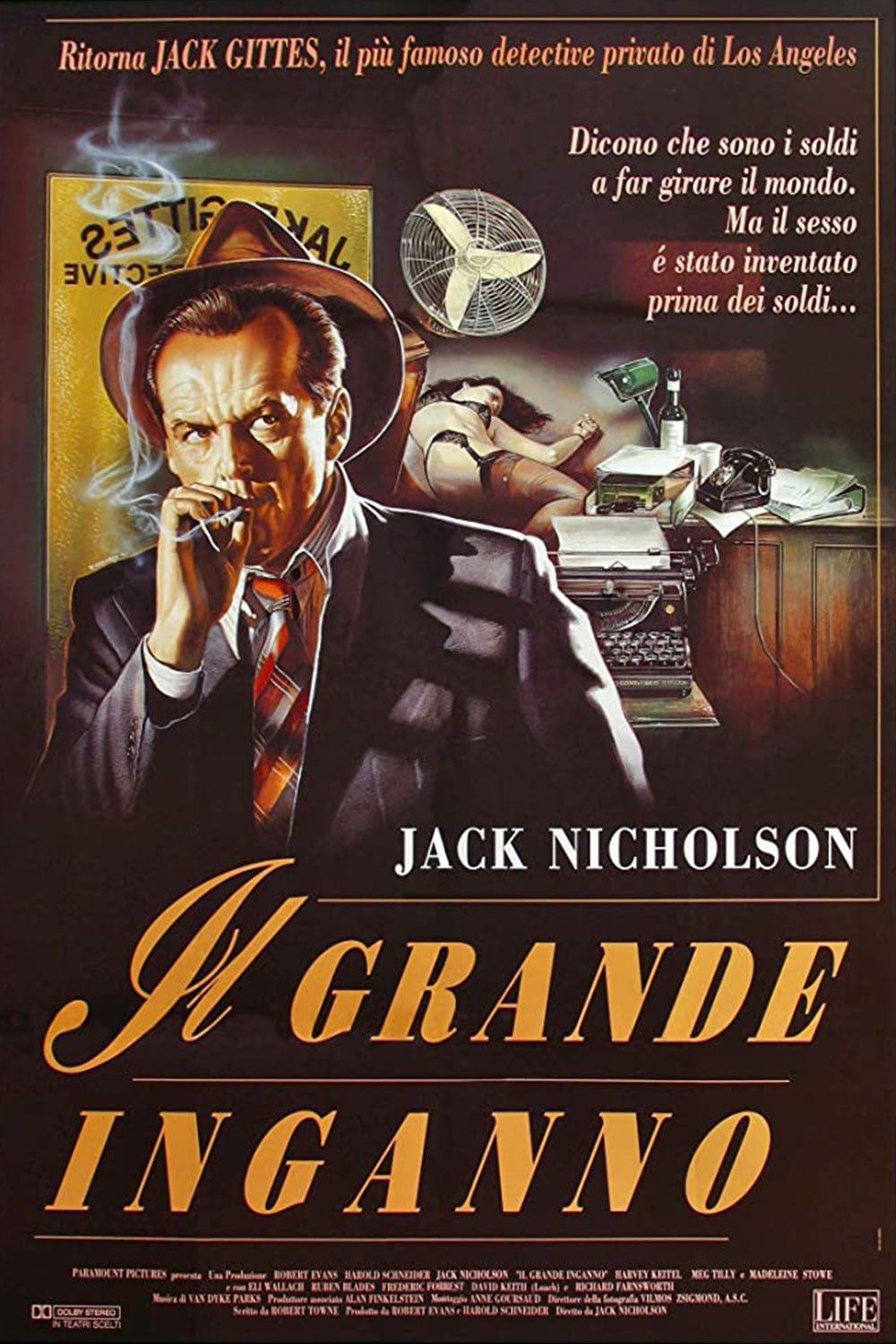 Locandina di Il grande inganno