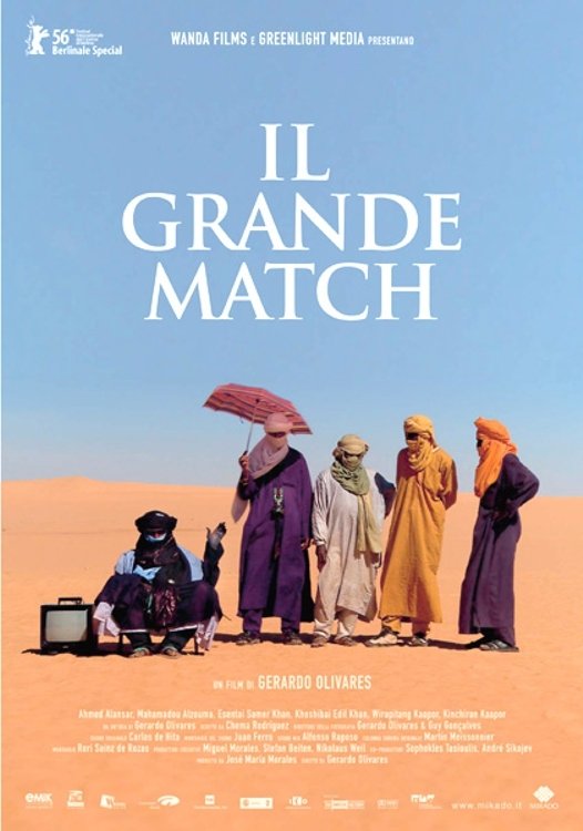 Locandina di Il grande match