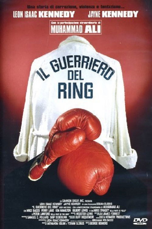 Locandina di Il guerriero del ring