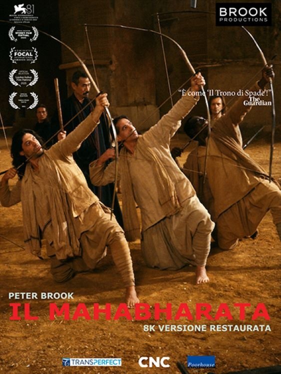 Locandina di Il Mahabharata