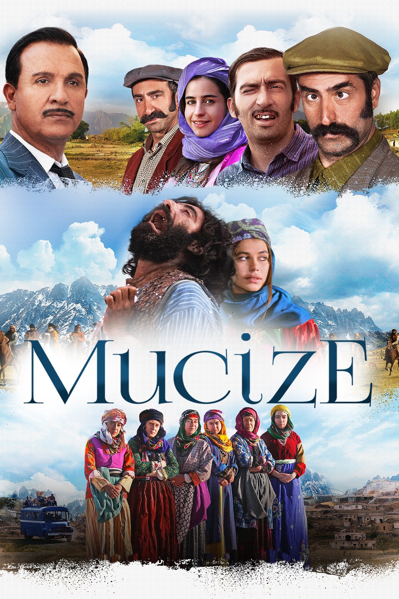 Locandina di Il miracolo