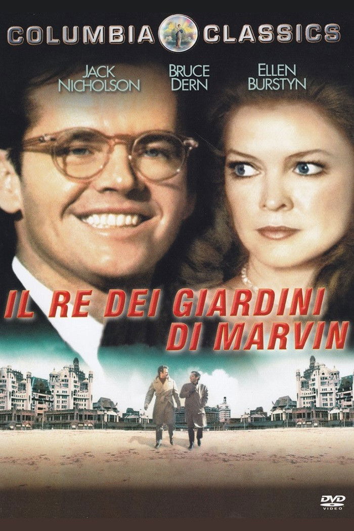 Locandina di Il re dei giardini di Marvin