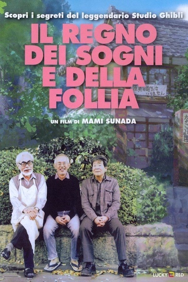 Locandina di Il regno dei sogni e della follia