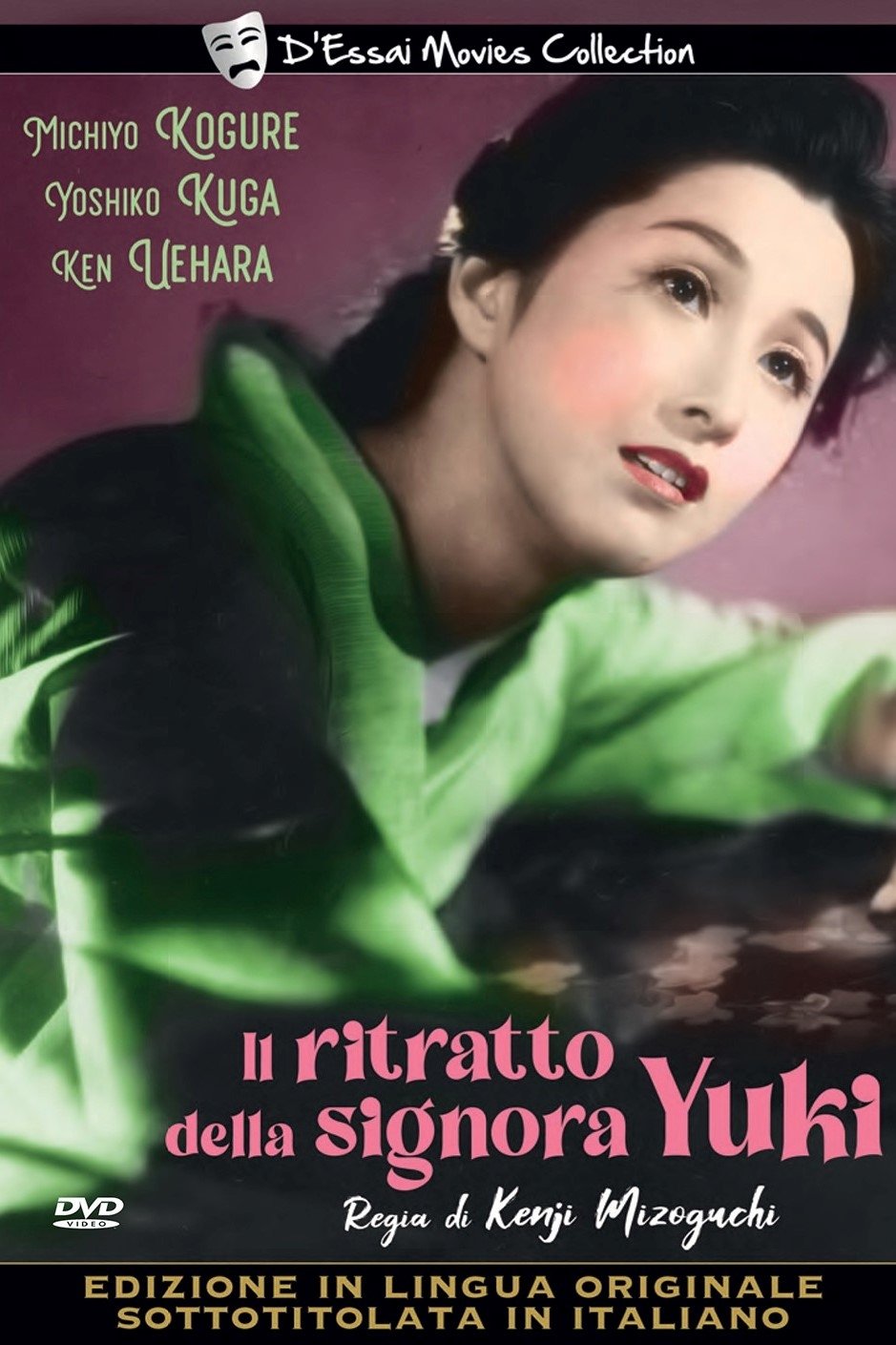 Locandina di Il ritratto della signora Yuki