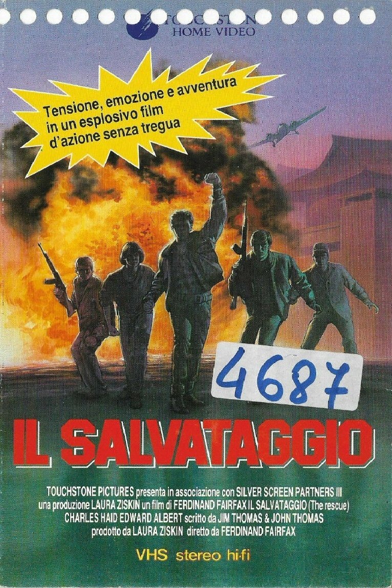 Locandina di Il salvataggio