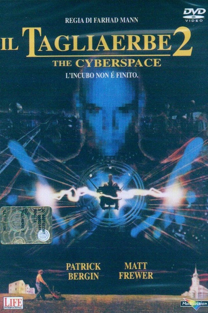 Locandina di Il tagliaerbe 2 - The Cyberspace
